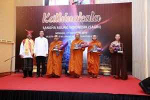 Kathinakala2