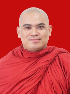 bhadrapradipa