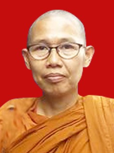 nyanapundarika