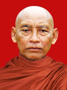 suryabhumi
