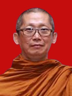 viridhammo